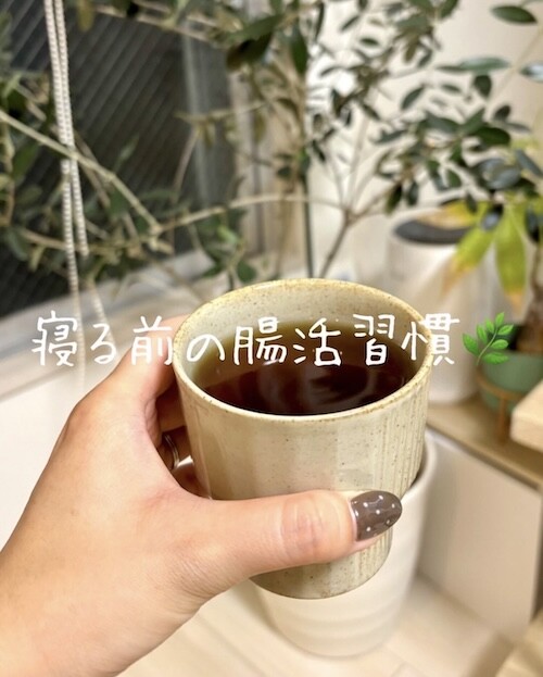 お通じに悩んでいる方におすすめです