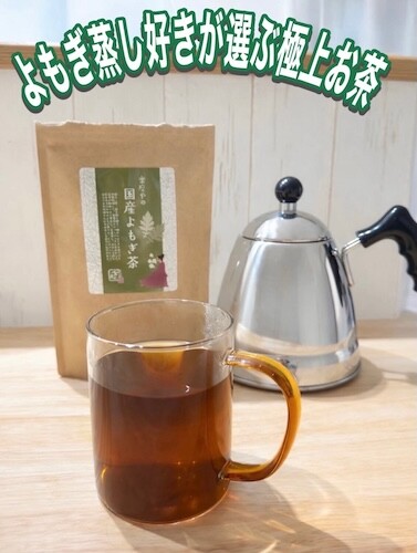 よもぎ茶